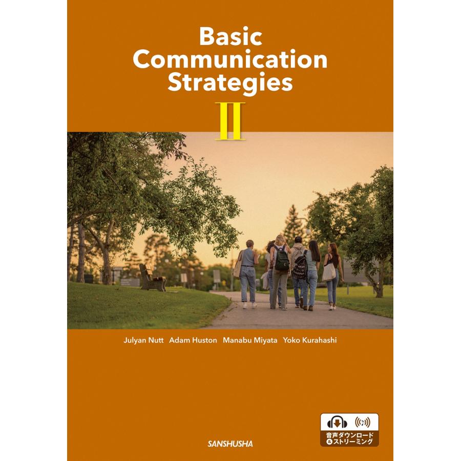 Julyan Nutt ベーシック・コミュニケーション ブック2 Basic Communication Strategies II Book | 