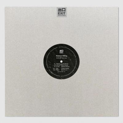 Madison Willing Birth LP (Remixes) 12inch Single | 