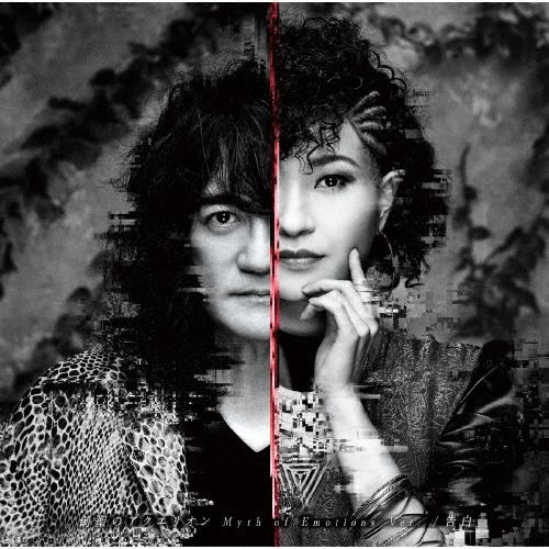 AKINO from bless4 創聖のアクエリオン Myth of Emotions Ver./告白 12cmCD Single | 