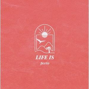 Life is wonder/the quiet room：新品未開封CD Life is wonder｜ALBUM｜the quiet room｜the quiet room オフィシャル