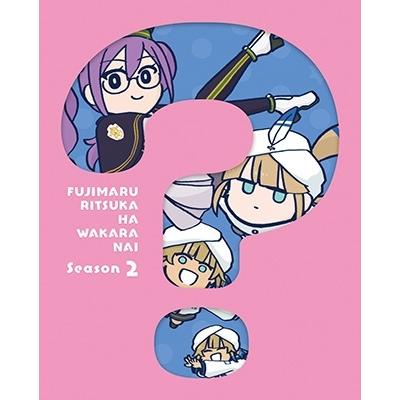 Fate/Grand Order 藤丸立香はわからない Season 2 ［DVD+CD］＜完全生産限定版＞ DVD |  | 01