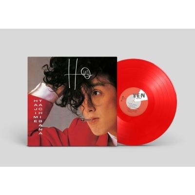 立花ハジメ Hm＜完全生産限定盤/カラーレコード仕様(レッド)＞ LP | 