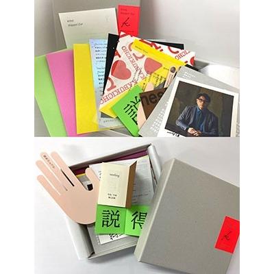 KIRINJI (キリンジ) Steppin' Out＜数量限定盤＞ CD : タワーレコード