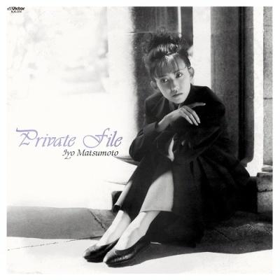 松本伊代 Private File LP | 