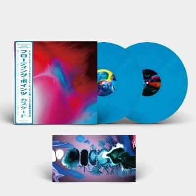 Floating Points Cascade＜数量限定盤/Japan Exclusive Blue Vinyl/日本語帯付き/解説書封入＞ LP | 