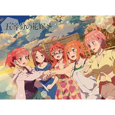 五等分の花嫁* Blu-ray Disc | 