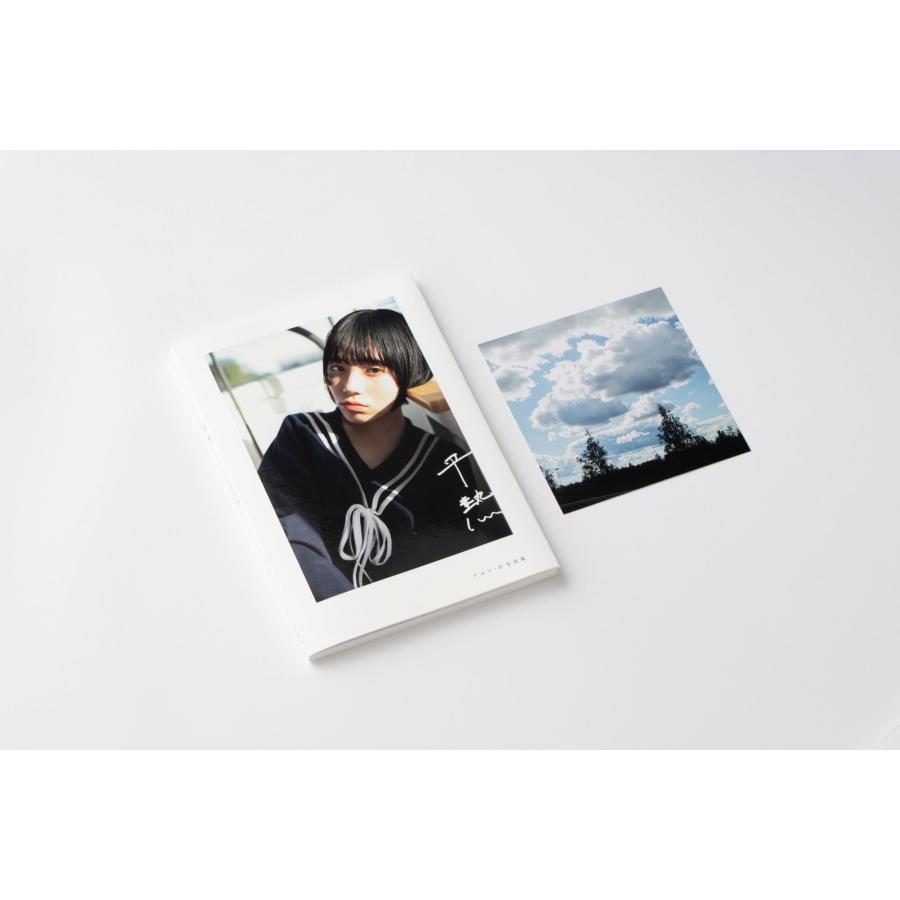 アユニ・D 平熱 Book : タワーレコード Yahoo!店 - 通販 - Yahoo