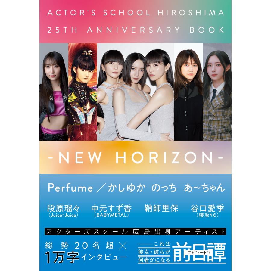 名作アニメシリーズ他数冊 m65920424497_1.jpg?1749221632