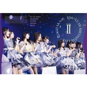 乃木坂46 12th YEAR BIRTHDAY LIVE DAY2 03.08.2024 Blu-ray Disc