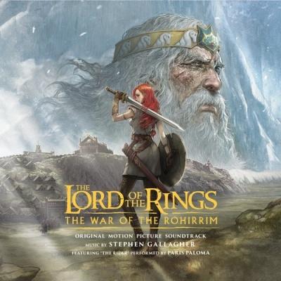 Stephen Gallagher Lord Of The Rings: The War Of The Rohirrim LP | 