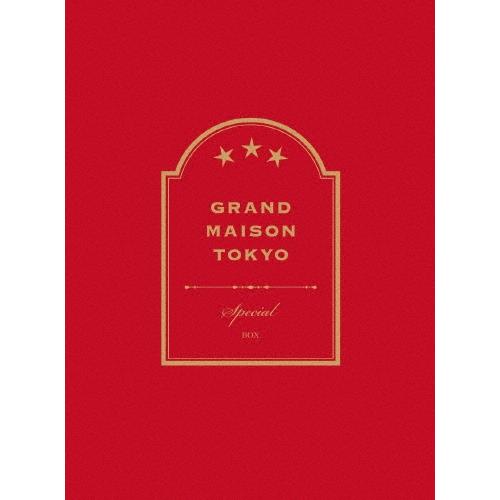 スペシャルドラマ『グランメゾン東京』 DVD ※特典あり | 