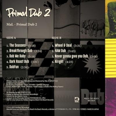 MaL Primal Dub 2 LP |  | 01