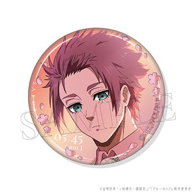ブルーロック SAKURA トレーディング箔押し缶バッジ(7個入りBOX ブルーロック SAKURA トレーディング箔押し缶バッジ(7個入りBOX