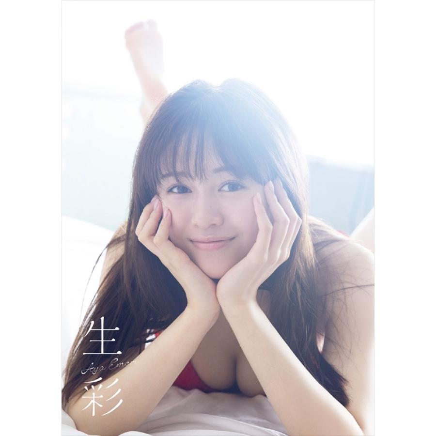中山雅文 絵森彩 写真集 『 生彩 』 ( DVD付 限定版 ) Book | 