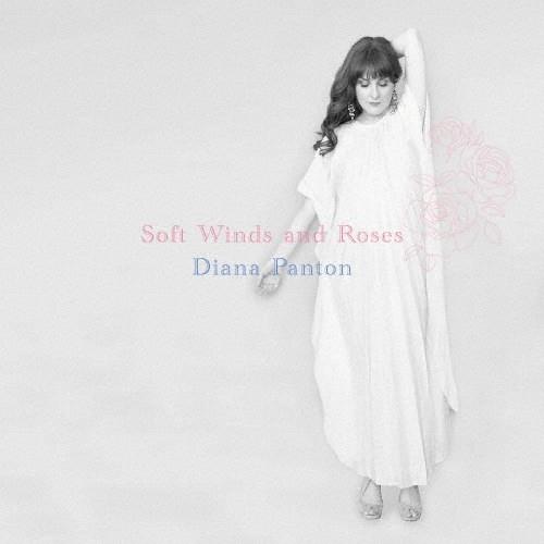 Diana Panton カヴァーズ〜私の好きな歌 CD | 