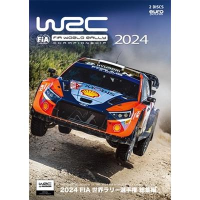 2024 FIA世界ラリー選手権 総集編 DVD : タワーレコード Yahoo!店