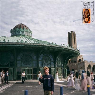 Greg Freeman I Looked Out LP | 