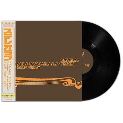 Stereolab Cobra And Phases Group Play Voltage In the Milky Night＜数量限定盤/日本語帯付き＞ LP |  | 01