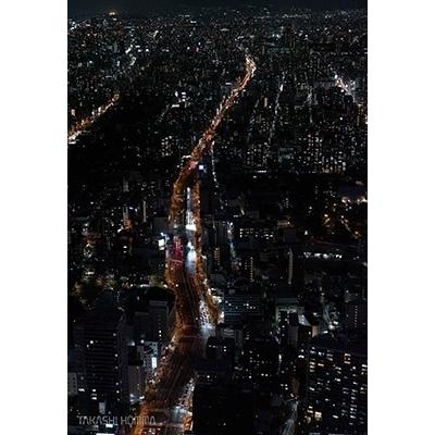 宇多田ヒカル HIKARU UTADA SCIENCE FICTION TOUR 2024 NINE STORIES Book |  | 10