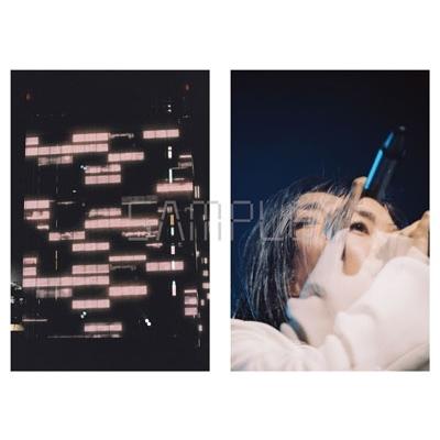 宇多田ヒカル HIKARU UTADA SCIENCE FICTION TOUR 2024 NINE STORIES Book |  | 15