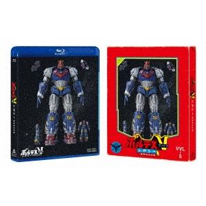 ボルテスV レガシー 超電磁合体版 Blu-ray Disc | 