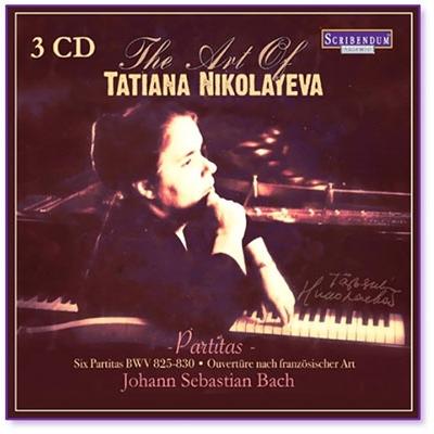 タチアナ・ニコラーエワ J.S.バッハ: パルティータ全曲 CD | 