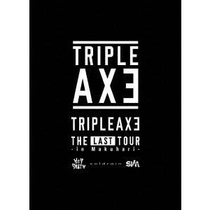 TRIPLE AXE THE LAST TOUR -in Makuhari- ［2DVD+Tシャツ(2)白xピンク