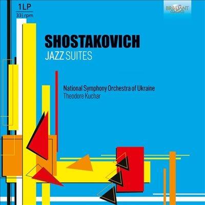 テオドレ・クチャル ショスタコーヴィチ: ジャズ組曲、祝典序曲、ノヴォロシースクの鐘、他 LP | 