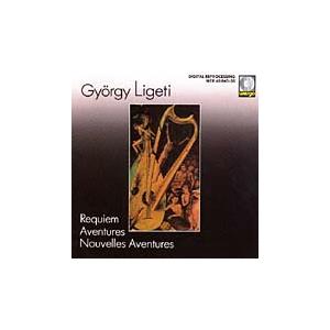 ミヒャエル・ギーレン G.リゲティ: レクイエム、アバンチュール、新アバンチュール CD | 