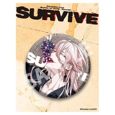 Paradox Live BIG缶バッジ SURVIVE 甲斐田 紫音 Accessories |  | 01