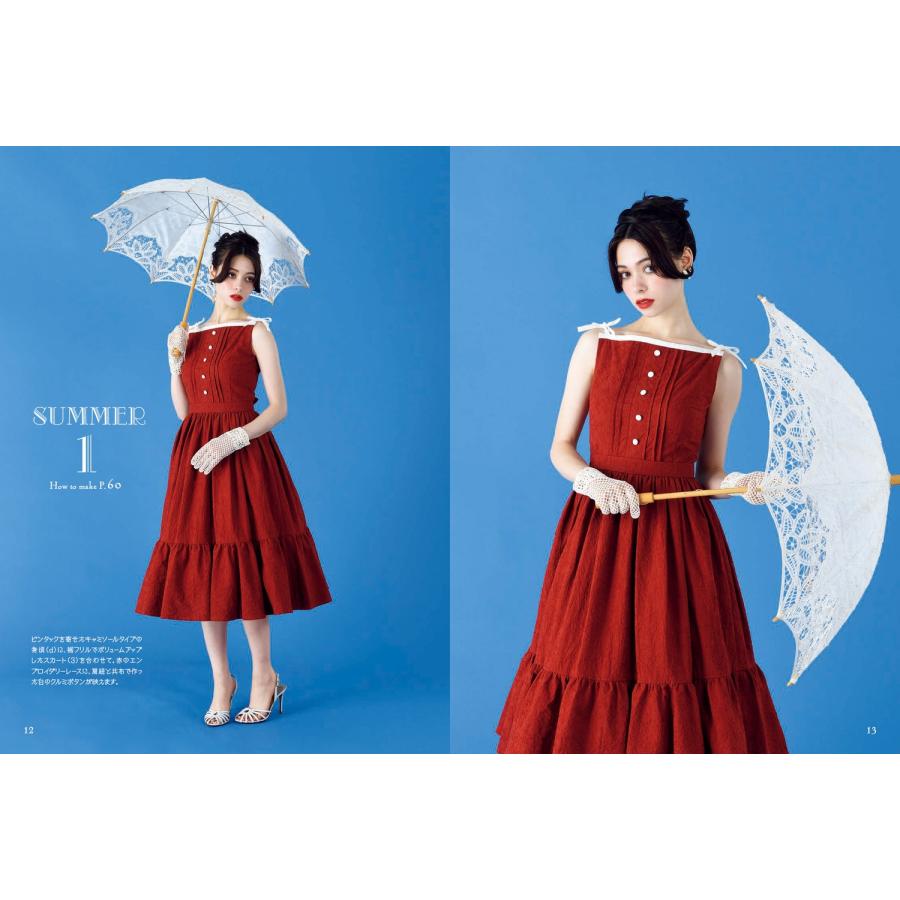 Mayo Suzuki レトロガーリーワンピース のソーイングブック Book