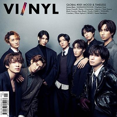 VI/NYL (バイ&ナル) GLOBAL #001 Magazine | 