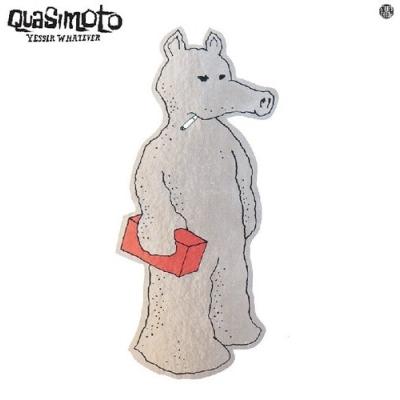 Quasimoto Yessir Whatever (Silver Foil Edition)＜Silver Vinyl＞ LP | 