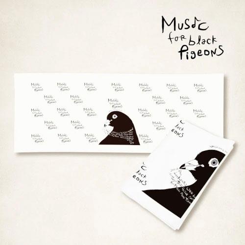 Jakob Bro Music for Black Pigeons 手ぬぐい Accessories | 