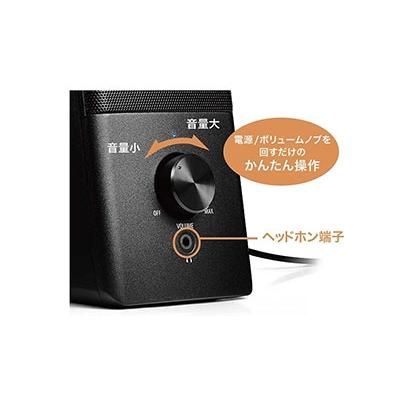 audio-technica アクティブスピーカー AT-SP95/ブラック Accessories |  | 06