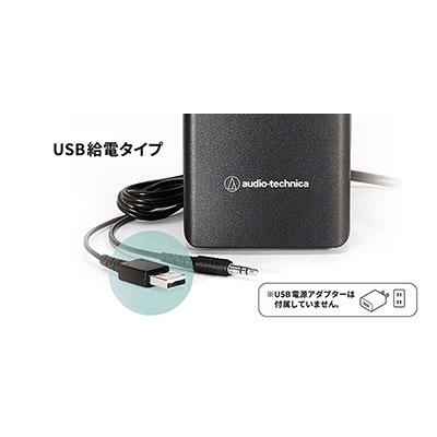 audio-technica アクティブスピーカー AT-SP95/ブラック Accessories |  | 08