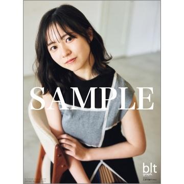 blt graph. vol.109 Mook |  | 02