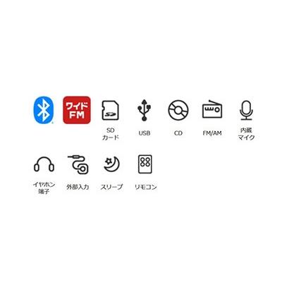 AUREX Bluetooth CDラジオ TY-ANX3 ブラック Accessories |  | 07