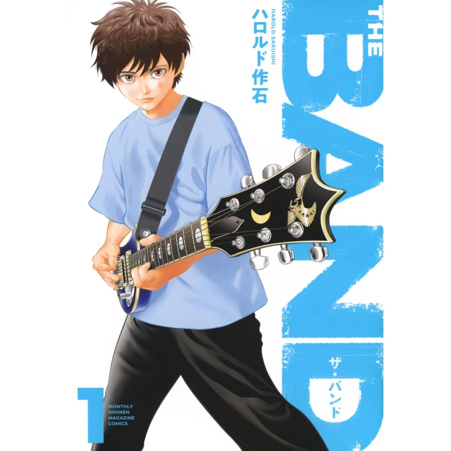【帯付セット レア??】 BECK 5冊 & おまけ1冊 ハロルド作石 ハロルド作石 THE BAND(1) COMIC : タワーレコード Yahoo!店 - 通販