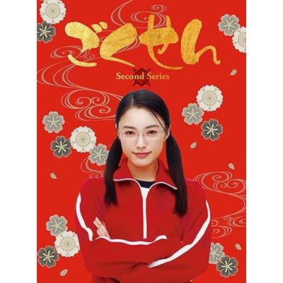 ごくせん Second Series Blu-ray BOX Blu-ray Disc ※特典あり | 