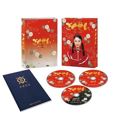 ごくせん Second Series Blu-ray BOX Blu-ray Disc ※特典あり |  | 02