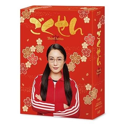 ごくせん Third Series Blu-ray BOX Disc : タワーレコード ごくせん Third Series Blu-ray BOX Disc : タワーレコード