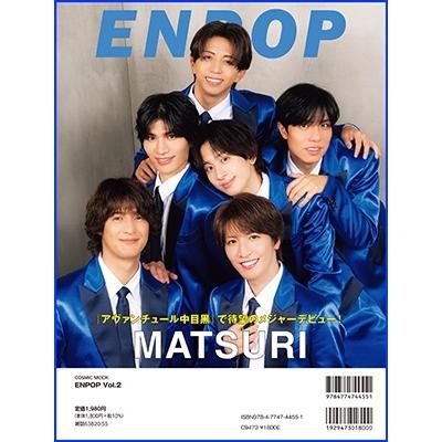 ENPOP Vol.2 Mook |  | 01