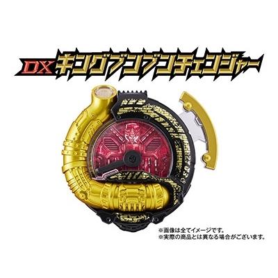 【DVD】爆上戦隊ブンブンジャーVSキングオージャー　特別版 DVD】爆上戦隊ブンブンジャーVSキングオージャー 特別版 | スーパー