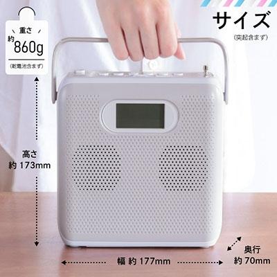 AudioCommステレオCDラジオ AM/FMステレオ RCR-600Z-H ライトグレー Accessories |  | 03