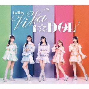 ViVa i☆DOL CD＋Blu-ray版 61fNyS+FToL.jpg