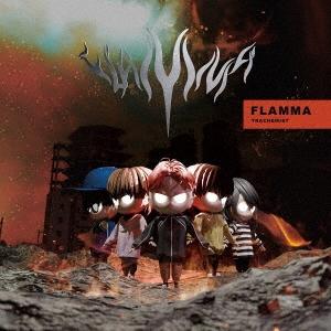 トラケミスト FLAMMA CD | 