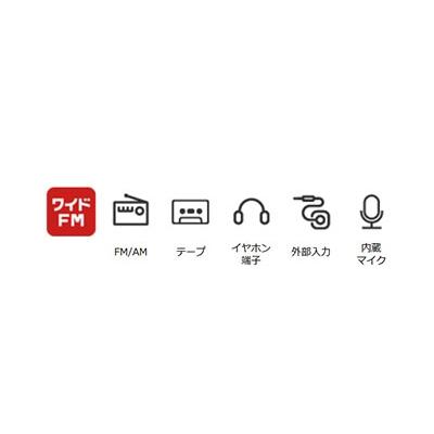 東芝 ラジオカセットレコーダー TY-XKR1 グレー Accessories |  | 01