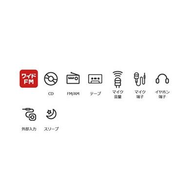 東芝 CDラジオカセットレコーダー TY-CDS9 ホワイト Accessories |  | 01