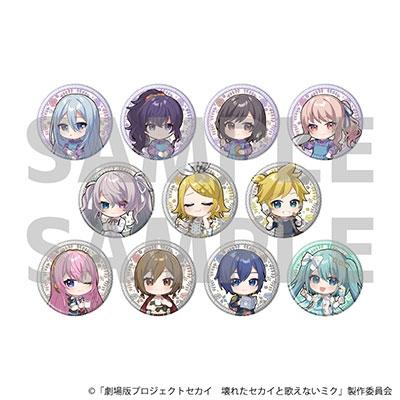 ましろ色シンフォニー　コラボ　カフェ　缶バッジ 劇場版プロジェクトセカイ 壊れたセカイと歌えないミク」 ミニキャラ缶